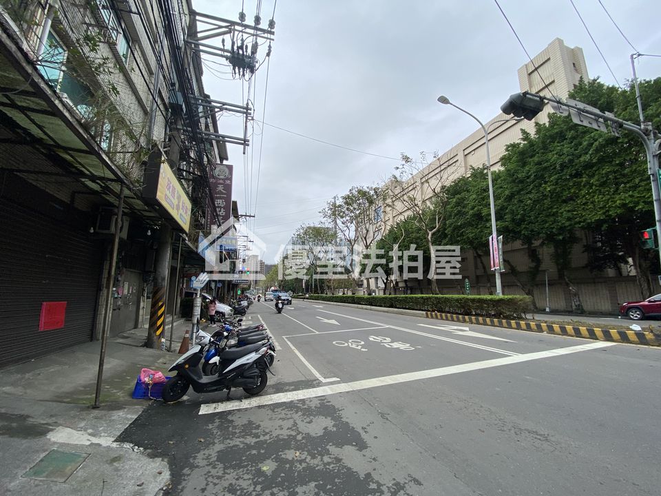 Uhomes