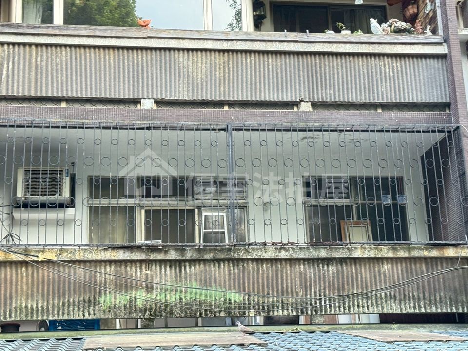 Uhomes