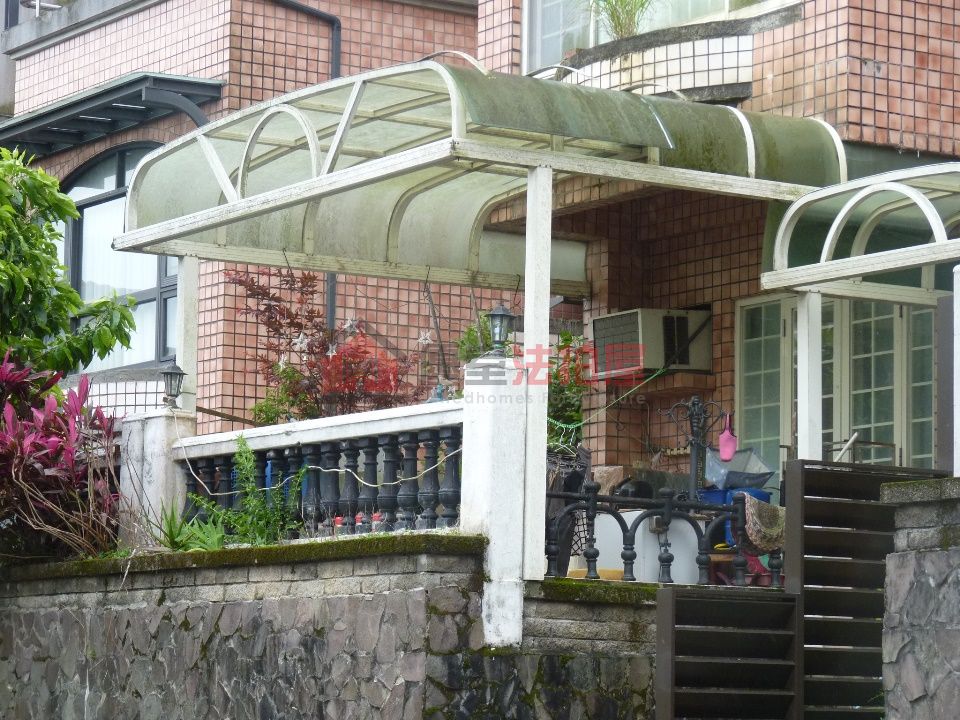 Uhomes