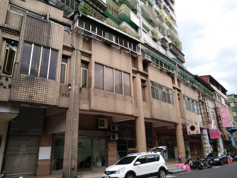 Uhomes