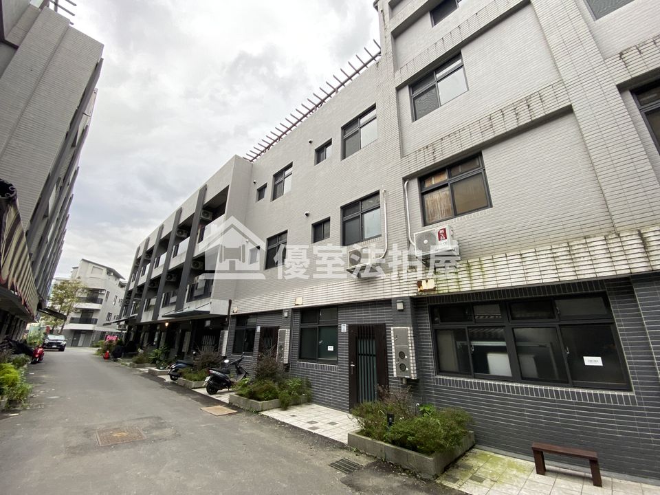 Uhomes