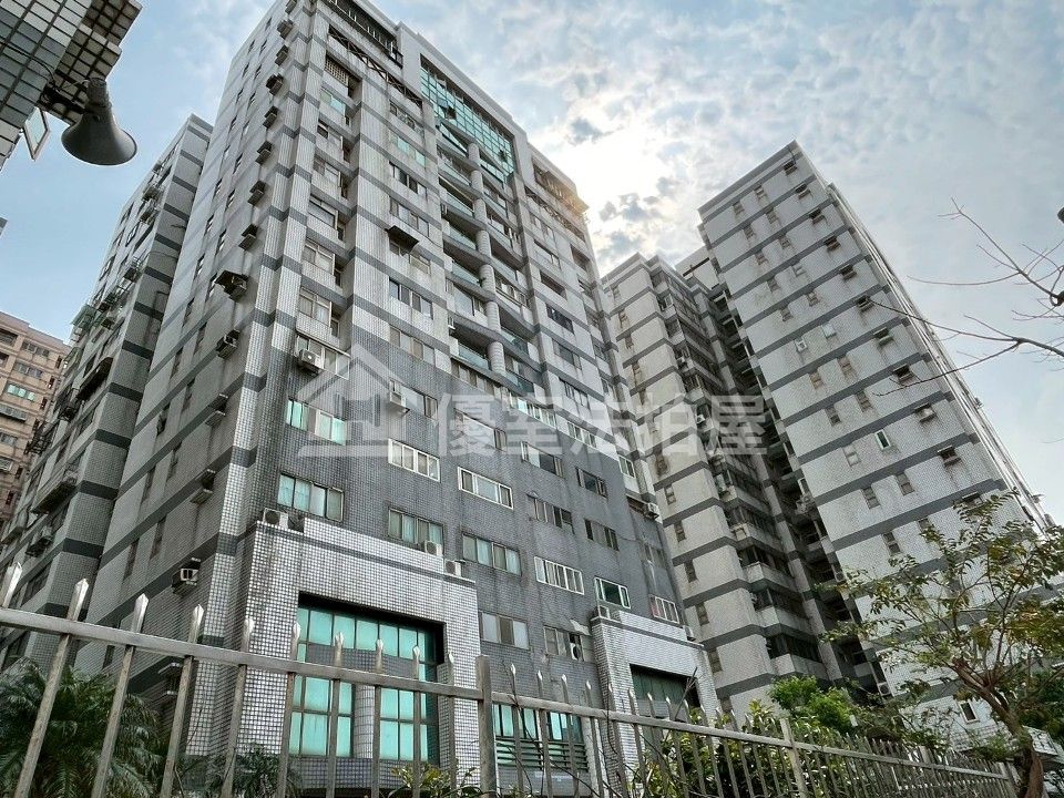 Uhomes