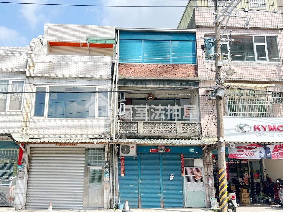 Uhomes