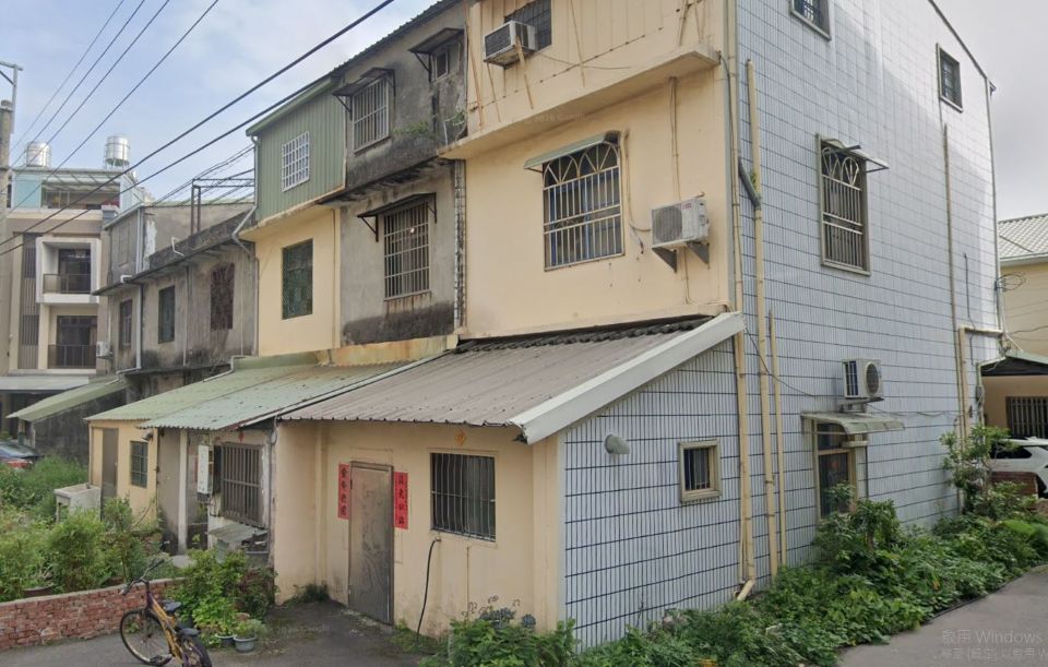 Uhomes