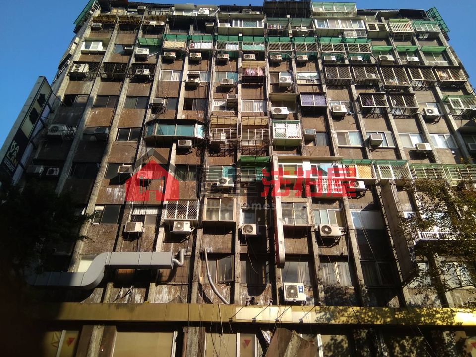 Uhomes