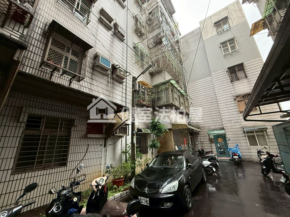 Uhomes
