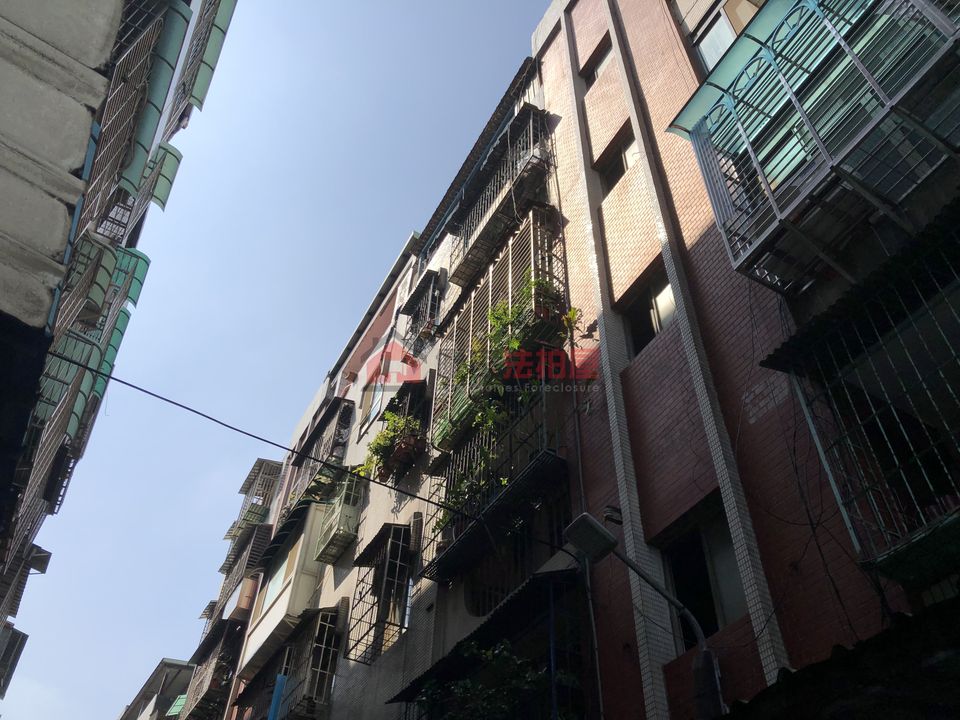 Uhomes