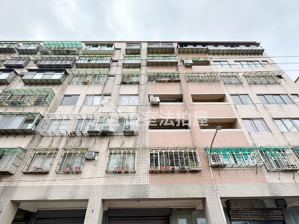 Uhomes