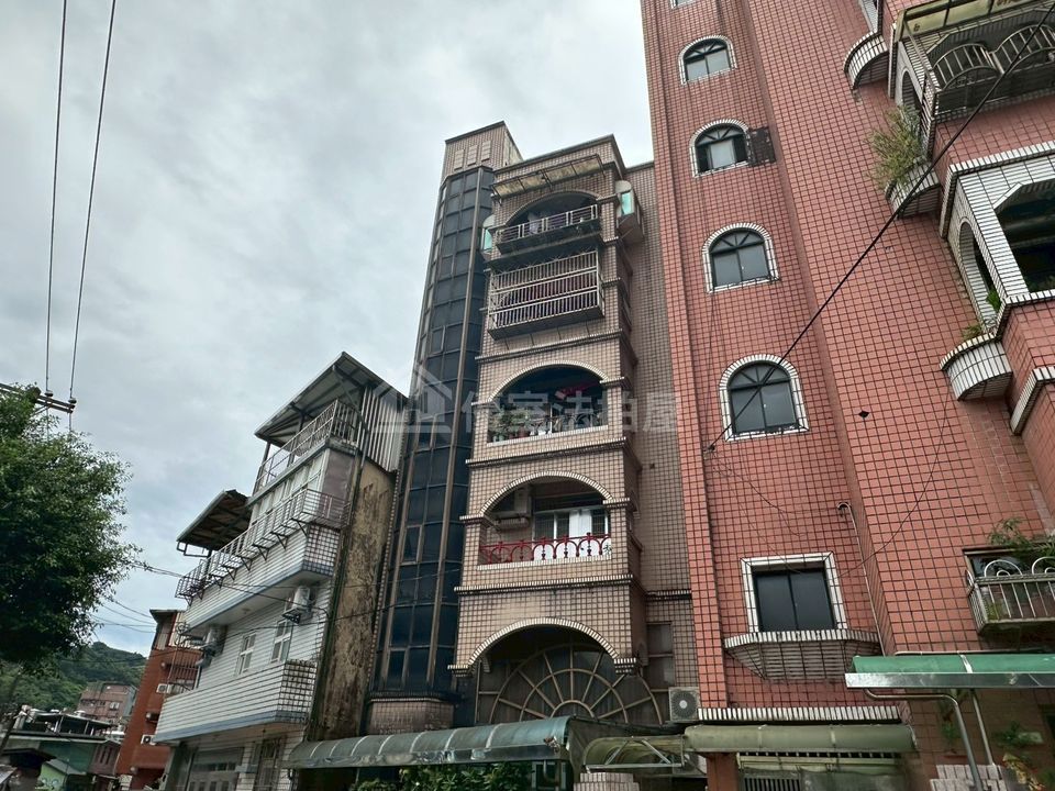 Uhomes