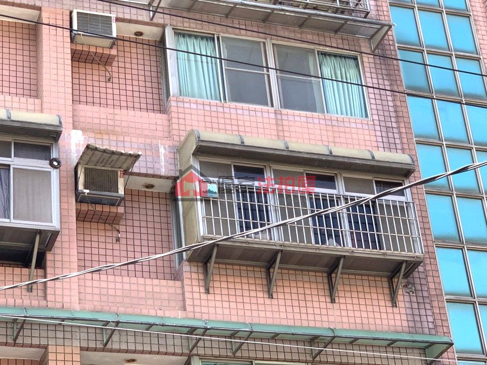 Uhomes