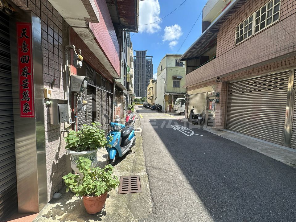 Uhomes