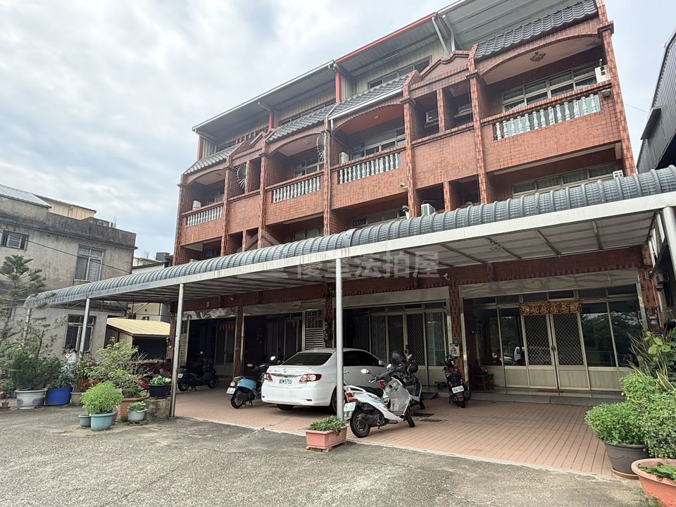 Uhomes