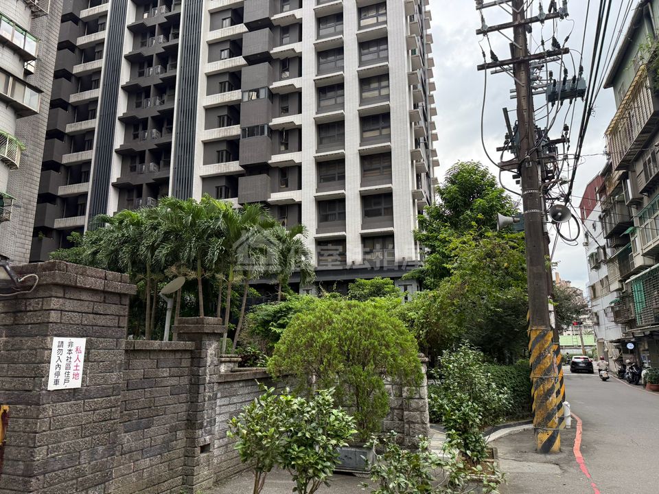 Uhomes