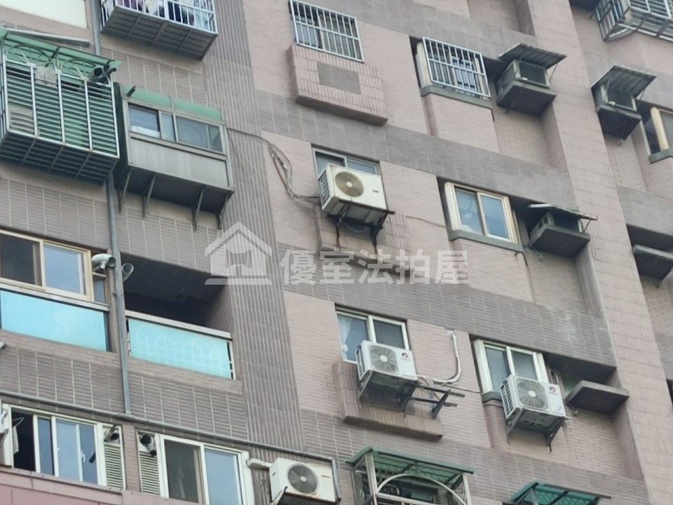 Uhomes