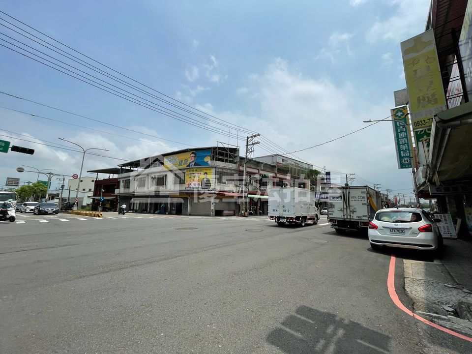 Uhomes