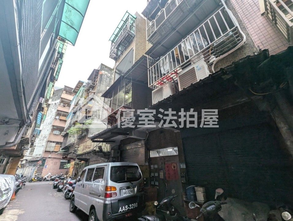 Uhomes