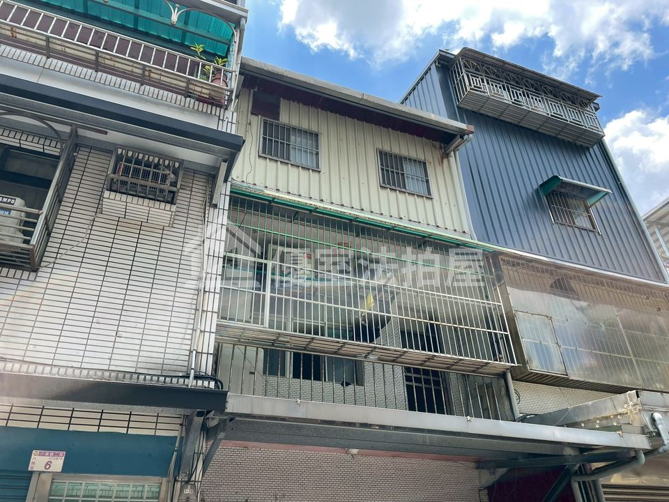 Uhomes