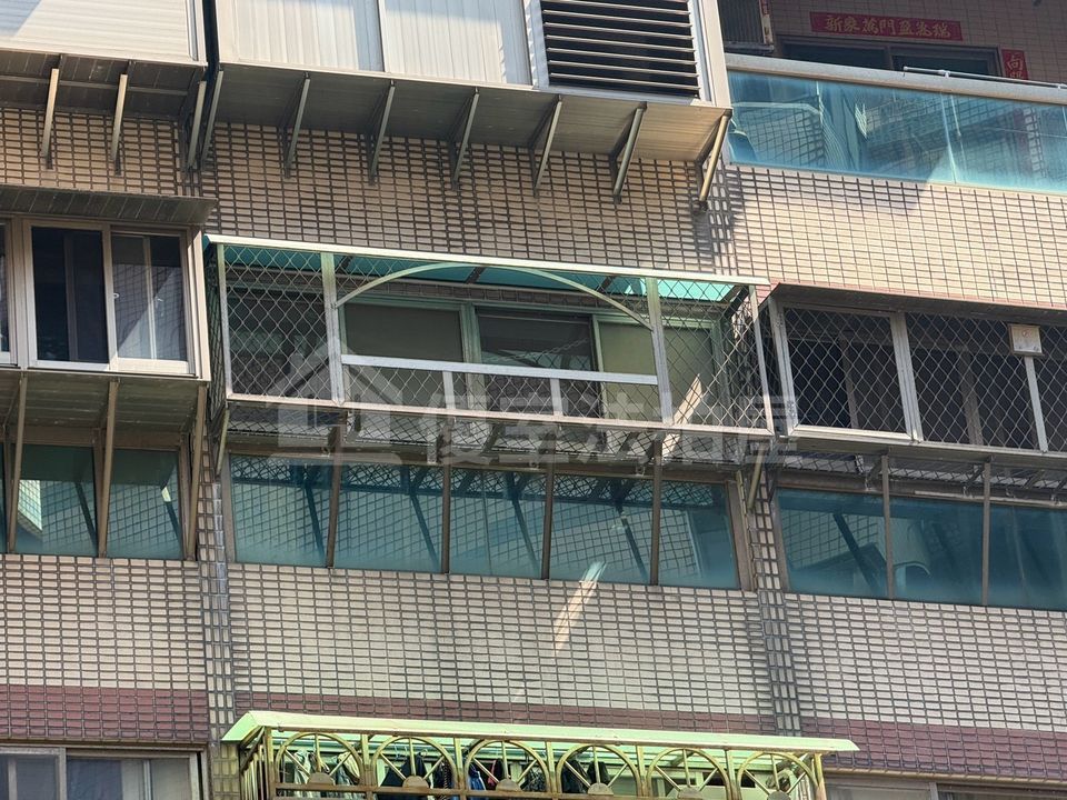 Uhomes