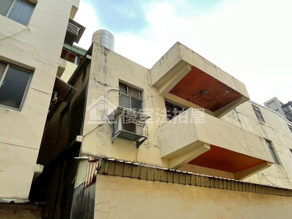Uhomes