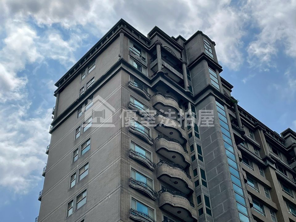 Uhomes