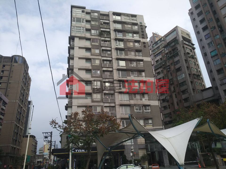 Uhomes