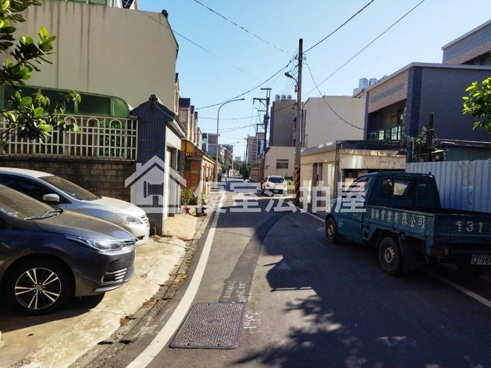 Uhomes