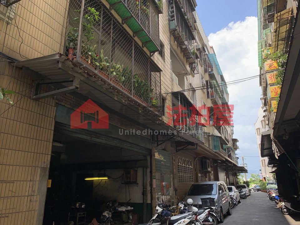Uhomes