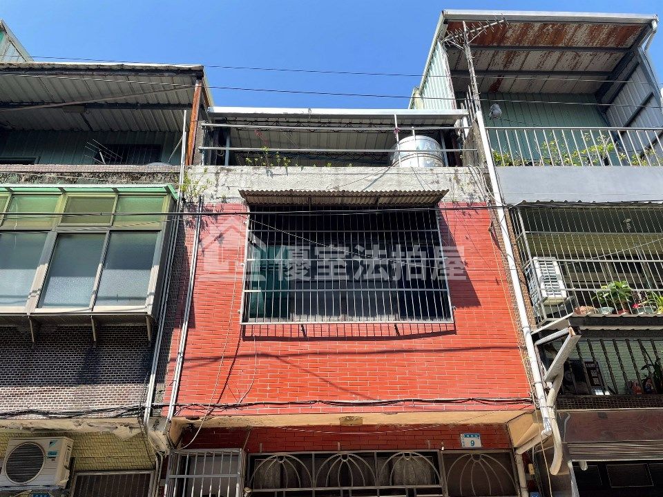 Uhomes