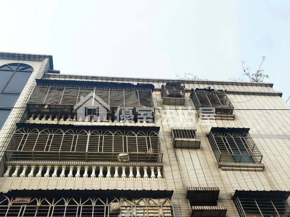 Uhomes