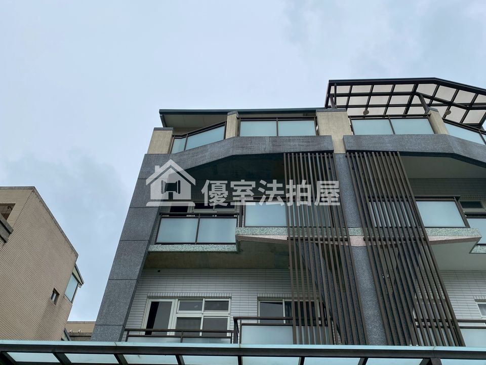 Uhomes