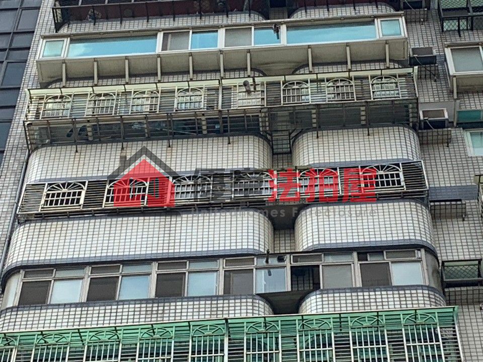 Uhomes