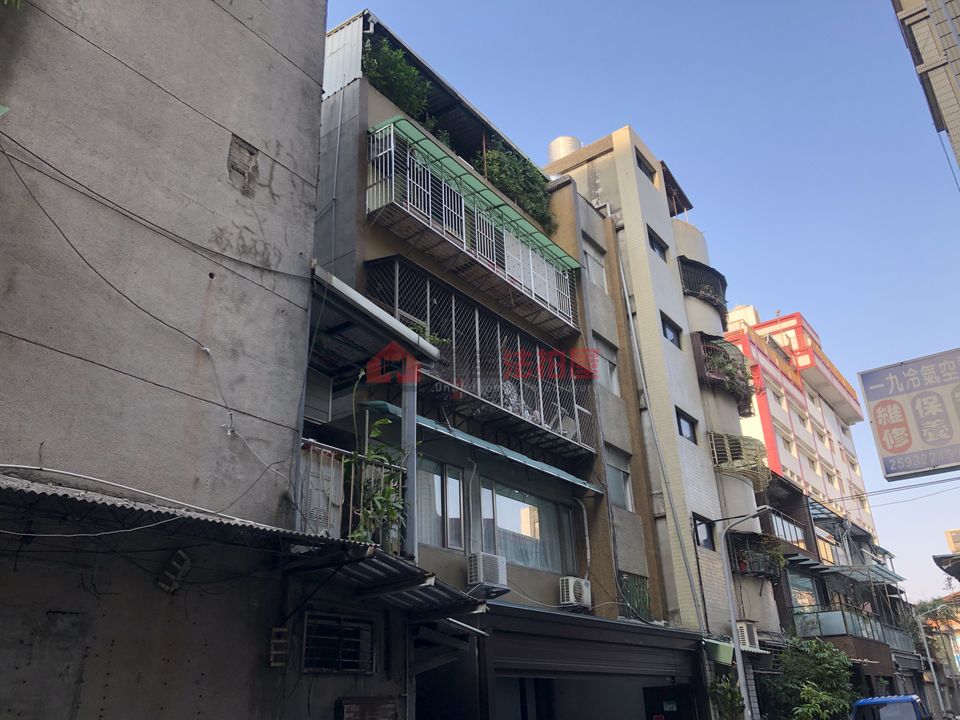 Uhomes