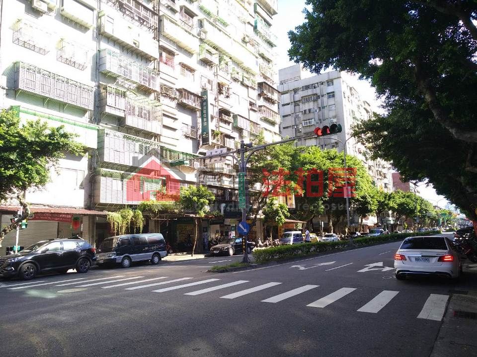 Uhomes