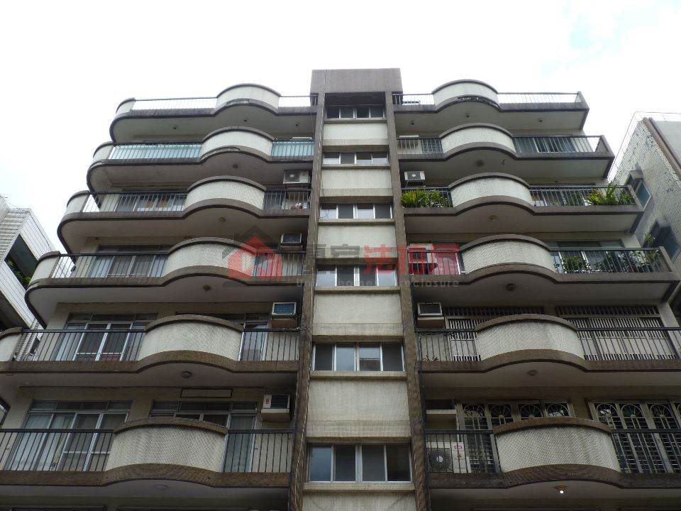 Uhomes