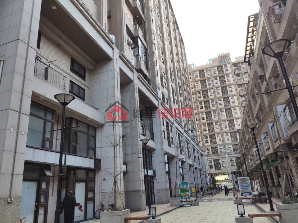 Uhomes