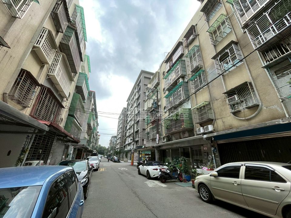 Uhomes