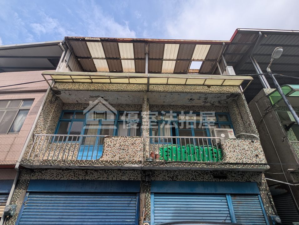 Uhomes