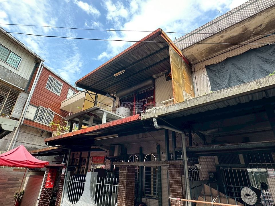 Uhomes