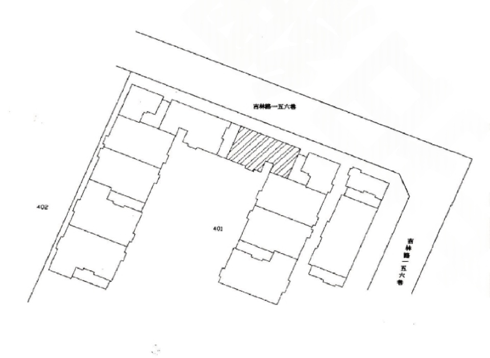 Uhomes