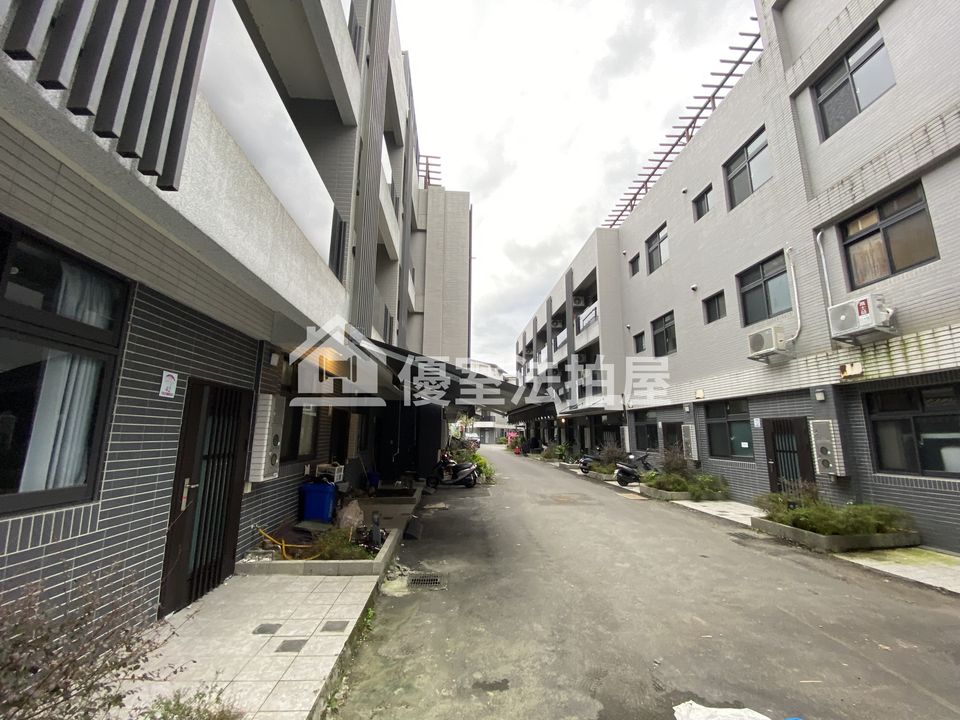 Uhomes