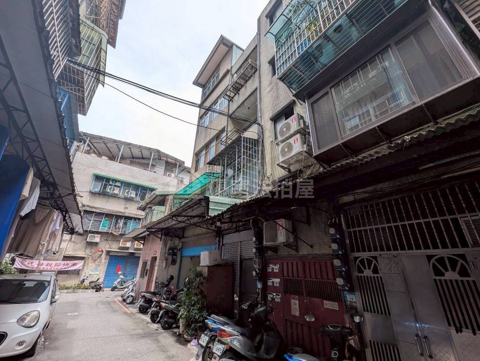 Uhomes