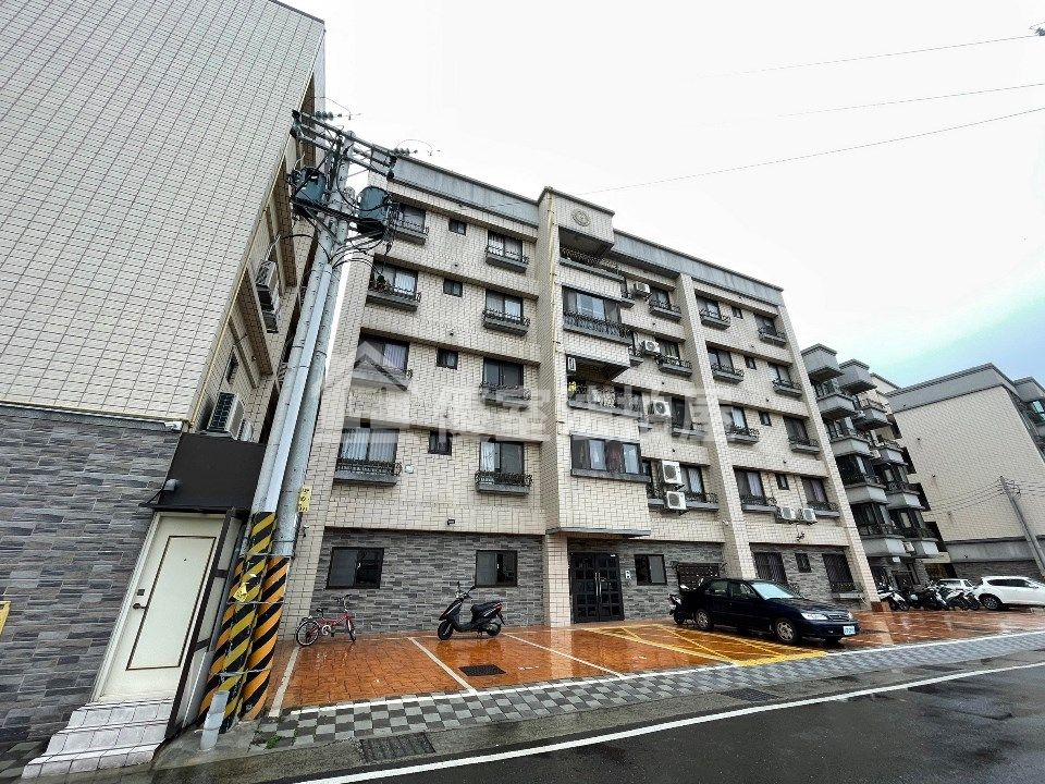 Uhomes