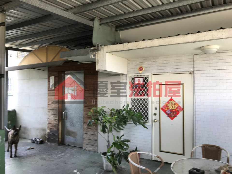 Uhomes