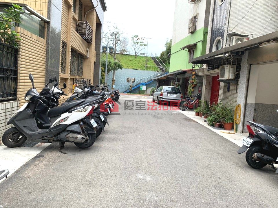Uhomes