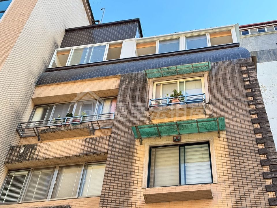 Uhomes