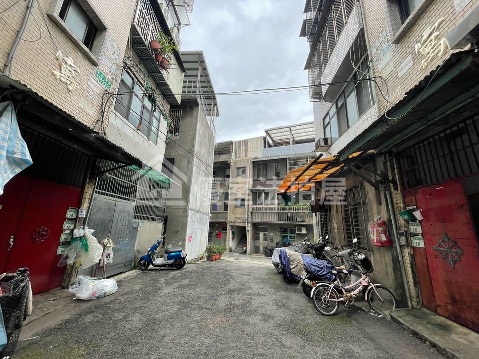 Uhomes