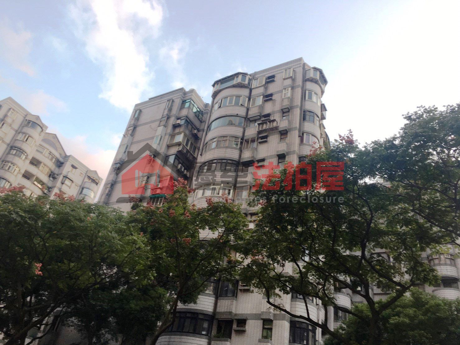 Uhomes