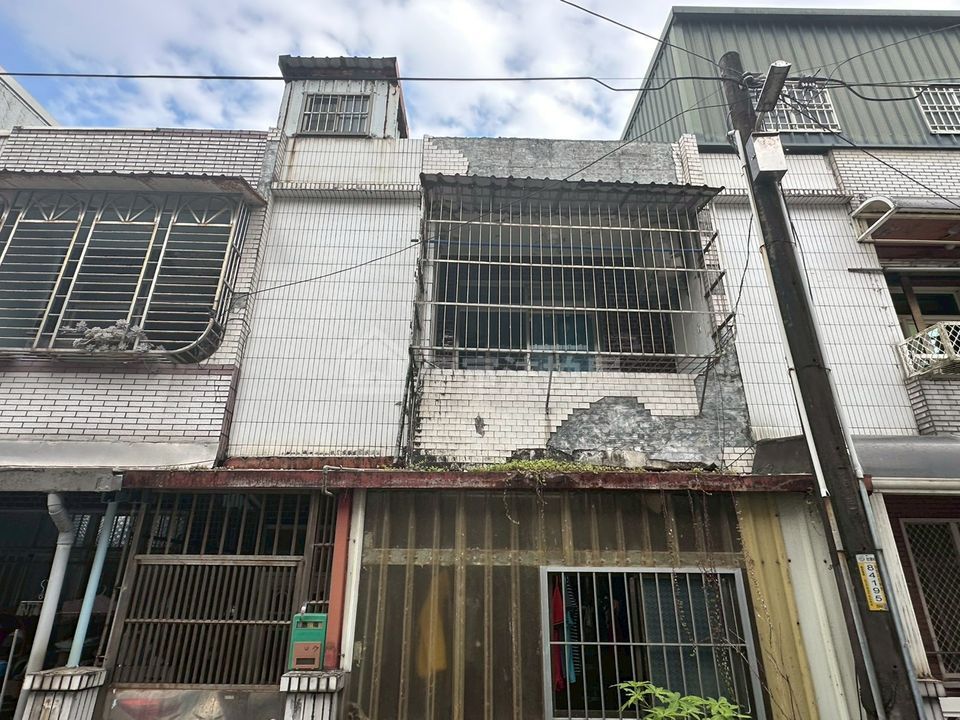 Uhomes