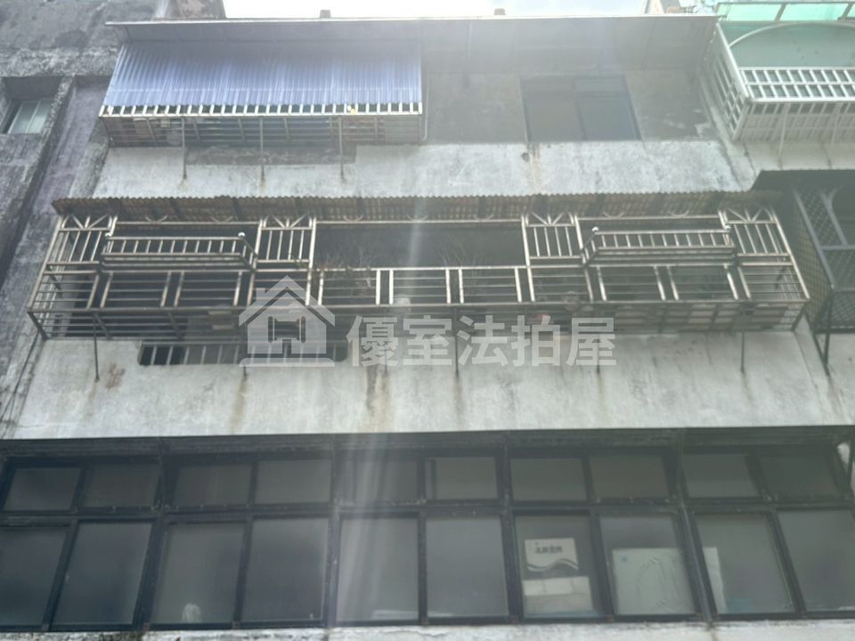 Uhomes