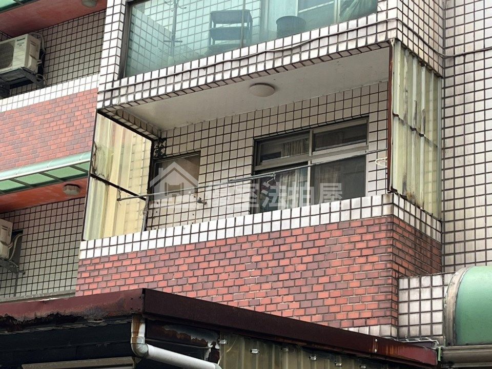 Uhomes